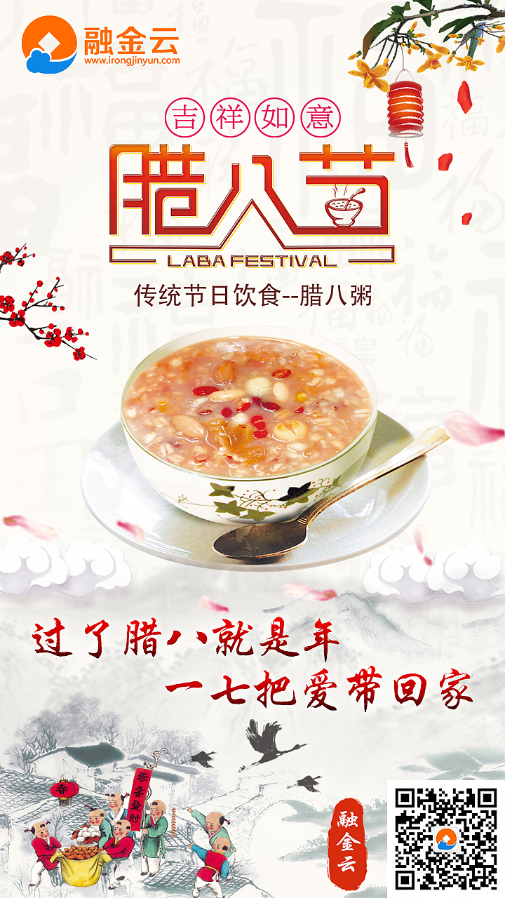 banner集合（图ZMTA3MDExOTAw） - 宣传物料 - 站酷设计师画船听雨眠98原创素材 - 站酷ZCOOL