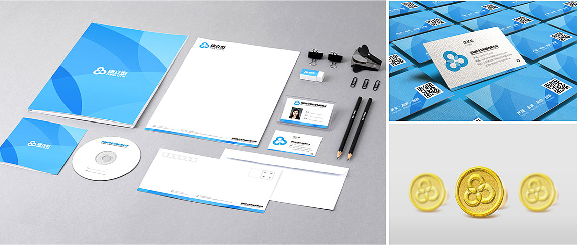 医药 品牌全案设计