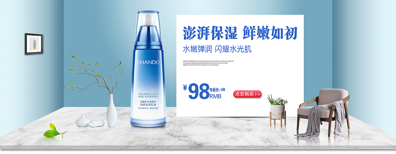 海报（图ZMTcxMzU5NTY4） - 海报 - 站酷设计师Z36610302原创素材 - 站酷ZCOOL