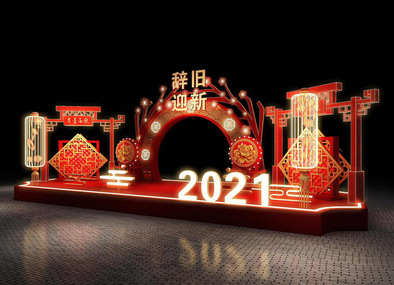 中式2021年新春美陈