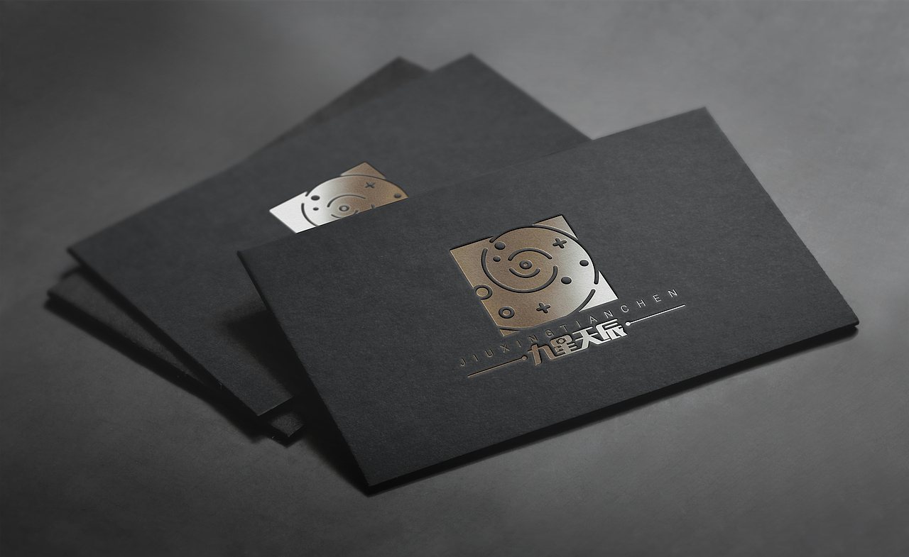 九星天辰logo设计方案（图ZNDk4OTYzNDg=） - Logo - 站酷设计师TO先森原创素材 - 站酷ZCOOL