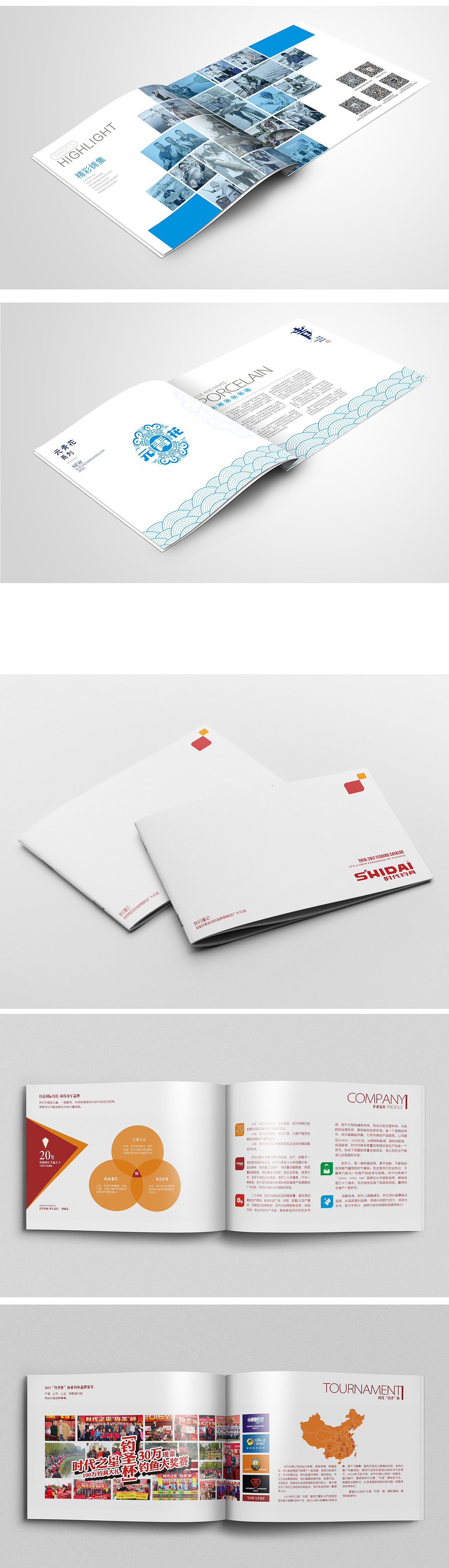 2015-2016个人作品集