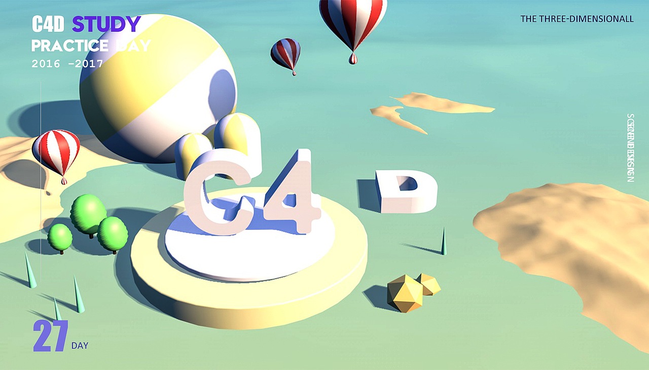 C4D（图ZMTMyMTg1MjYw） - 其他UI - 站酷设计师Zenir2原创素材 - 站酷ZCOOL