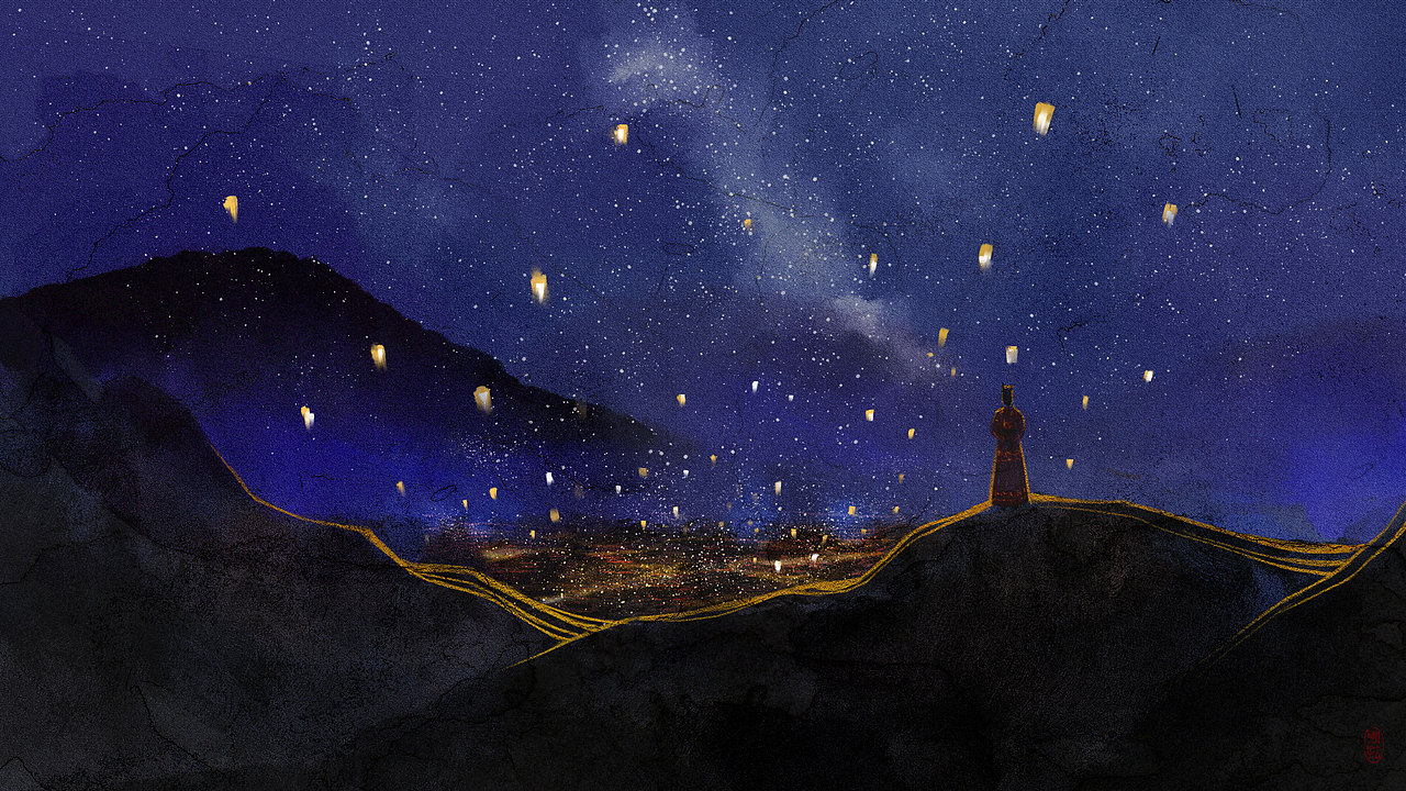 星辰大海