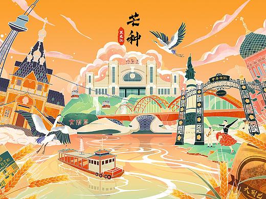 国潮城市节气图——黑龙江x芒种