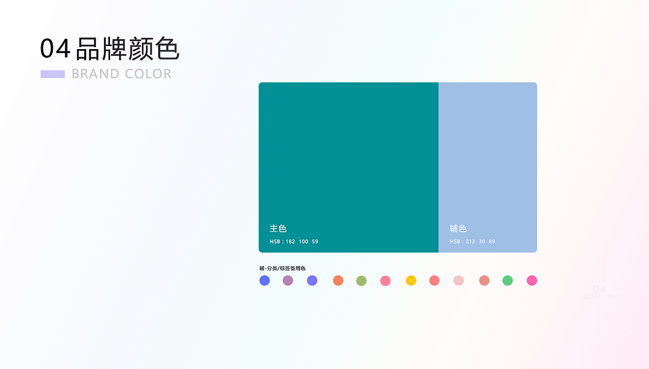 UI个人作品集（图ZMjc5NjI0NTgw） - APP界面 - 站酷设计师Sherry杨_原创素材 - 站酷ZCOOL