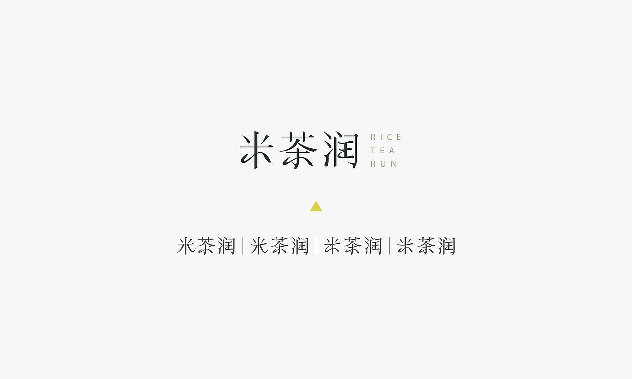 婴儿药妆包装设计1 静行设计（图ZODIxMzIwOTY=） - 包装 - 站酷设计师096陈友绵原创素材 - 站酷ZCOOL