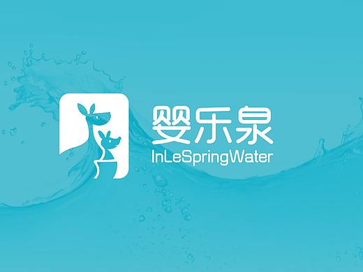 婴乐泉LOGO