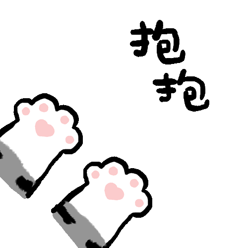 一套猫猫狗狗的表情包