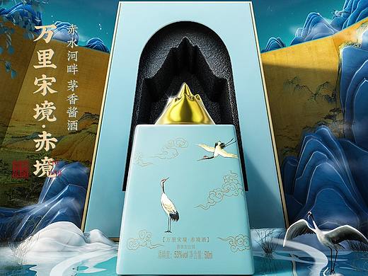 谷小酒 万里宋境·赤境产品视觉策略分享