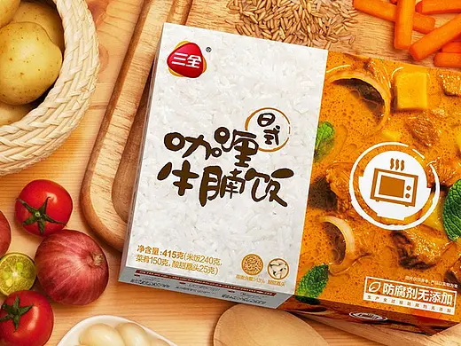 餐饮包装设计,便当盒包装设计