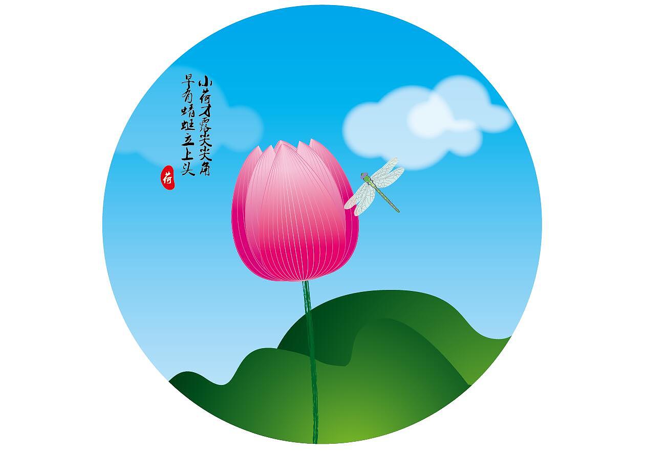 ai练习（图ZNTY3NTYyNTY=） - 其他网页 - 站酷设计师时光隧道1234原创素材 - 站酷ZCOOL