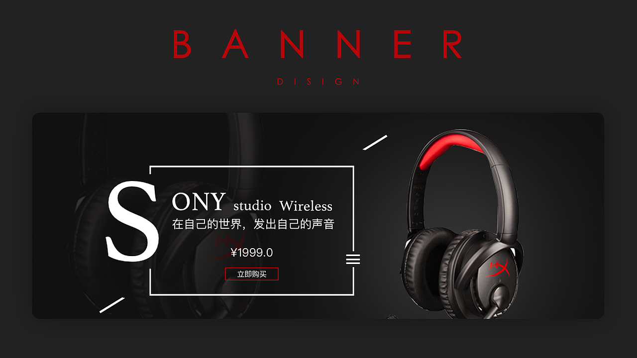 个人作品集（图ZMTI3MzAzNjE2） - 其他UI - 站酷设计师DunDunDunDunDun原创素材 - 站酷ZCOOL