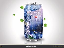 包装