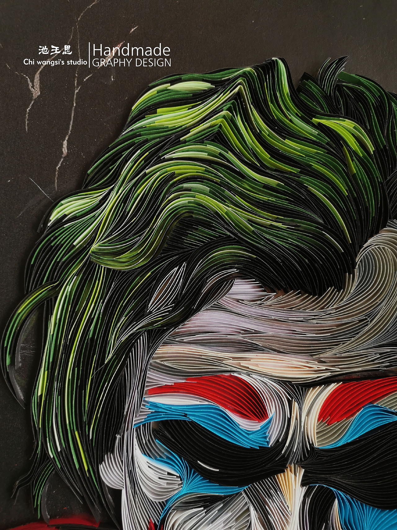 衍紙原創(chuàng)作品：《小丑-Joker》（圖ZMjM2MzI1MzY4） - 其他手工藝 - 站酷設(shè)計師池王思原創(chuàng)素材 - 站酷ZCOOL