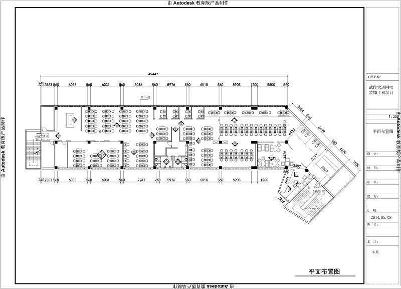 南宁网咖装修平面布置图