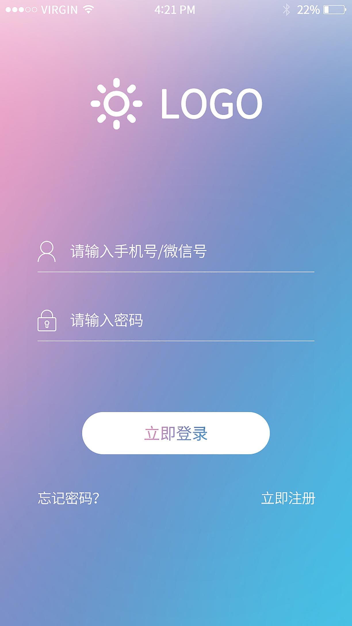分享标签登录简约渐变手机端作品信息创作时间2019/03/21添加表情腾讯