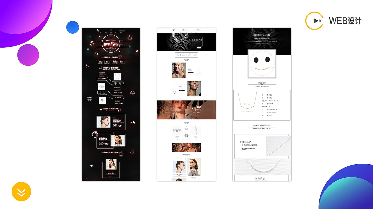 作品集（图ZMTY0NjkxMDU2） - 软件界面 - 站酷设计师奶酪QAQ原创素材 - 站酷ZCOOL