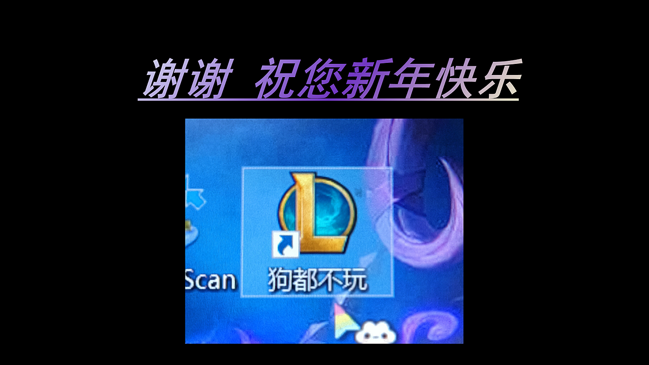 娱乐性质的2021小总结（图ZMjgzMTUwNjEy） - 新锐潮流插画 - 站酷设计师黄花菜鸽子汤原创素材 - 站酷ZCOOL