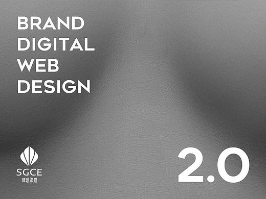 内衣官网 Brand design