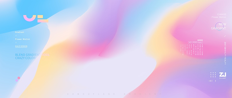 妮妮222的个人主页（封面预览） - 主页封面设置 - 站酷设计师妮妮222原创素材 - 站酷ZCOOL