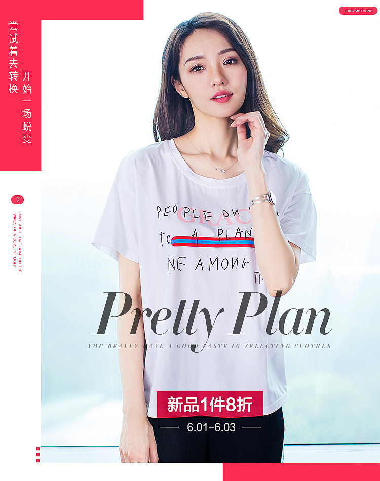 海报合集（图ZMTYzMDI2MjM2） - 其他平面 - 站酷设计师小二猫oo原创素材 - 站酷ZCOOL