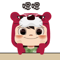 卡通形象IP设计中粮集团福小满表情包设计（图ZMTY0MTYyNzM2） - 网络表情 - 站酷设计师千方百计品牌设计原创素材 - 站酷ZCOOL