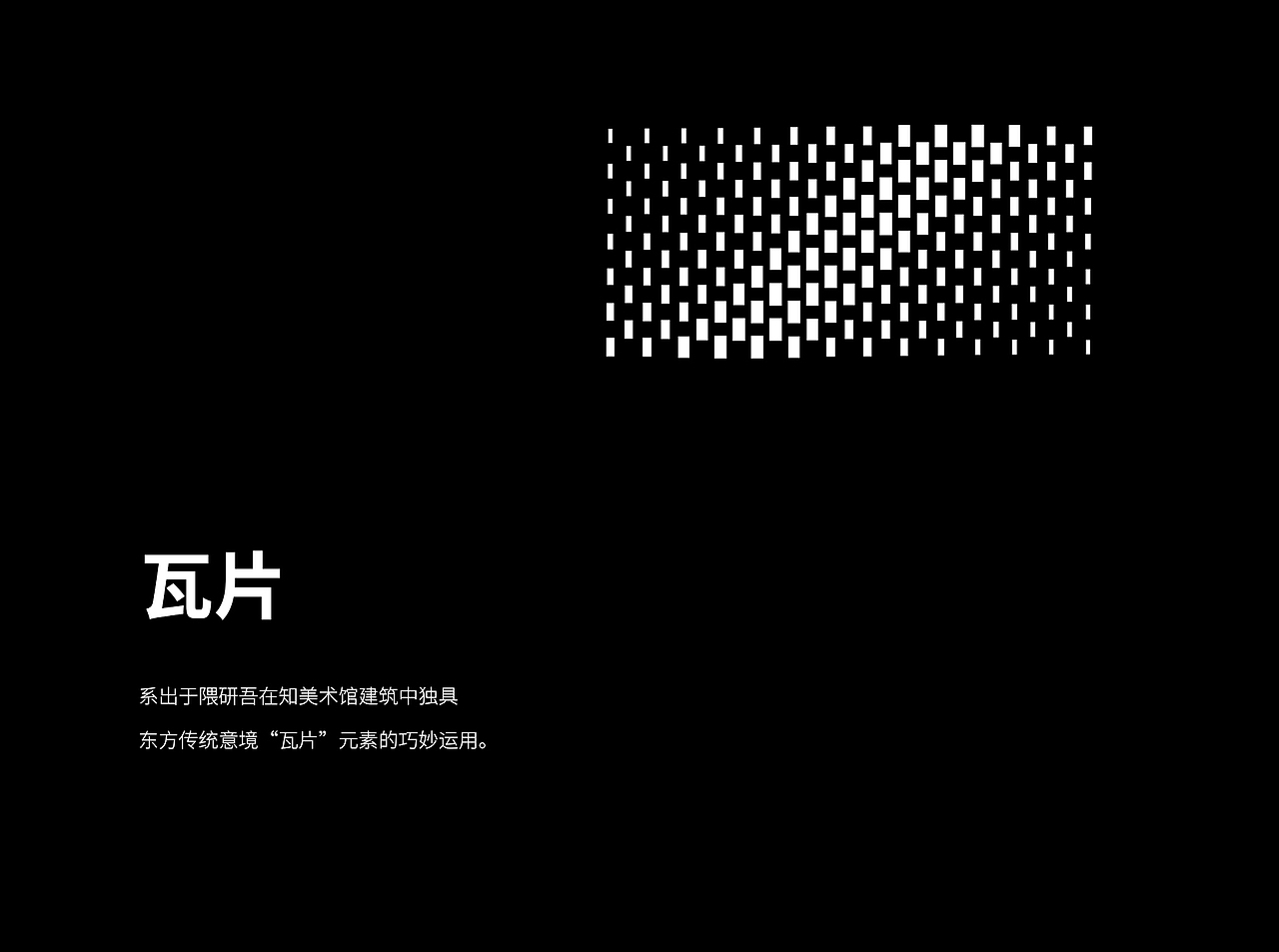 知美术馆 | 2020“庚子-鼠”新年利是计划