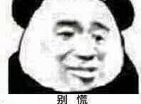 占坑中....（個(gè)人主頁-ZNTY1MzYyNzI=） - 生活用品 - 站酷設(shè)計(jì)師街角微涼原創(chuàng)素材 - 站酷ZCOOL