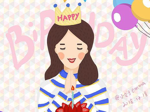 生日快樂(lè)喲~（個(gè)人主頁(yè)-ZMzIyMzAzNzY=） - 創(chuàng)作習(xí)作 - 站酷設(shè)計(jì)師月梨原創(chuàng)素材 - 站酷ZCOOL