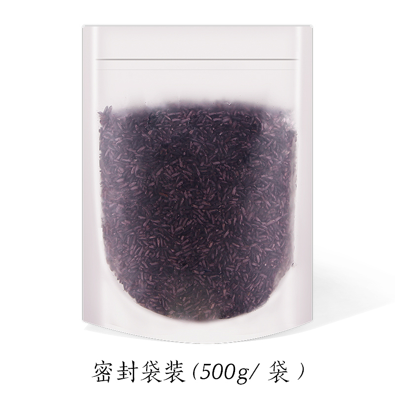 紫米主图（图ZMTcxMDE4ODY4） - 产品摄影 - 站酷设计师蜗小牛lu原创素材 - 站酷ZCOOL