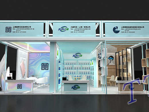 化妆品展位3D效果图