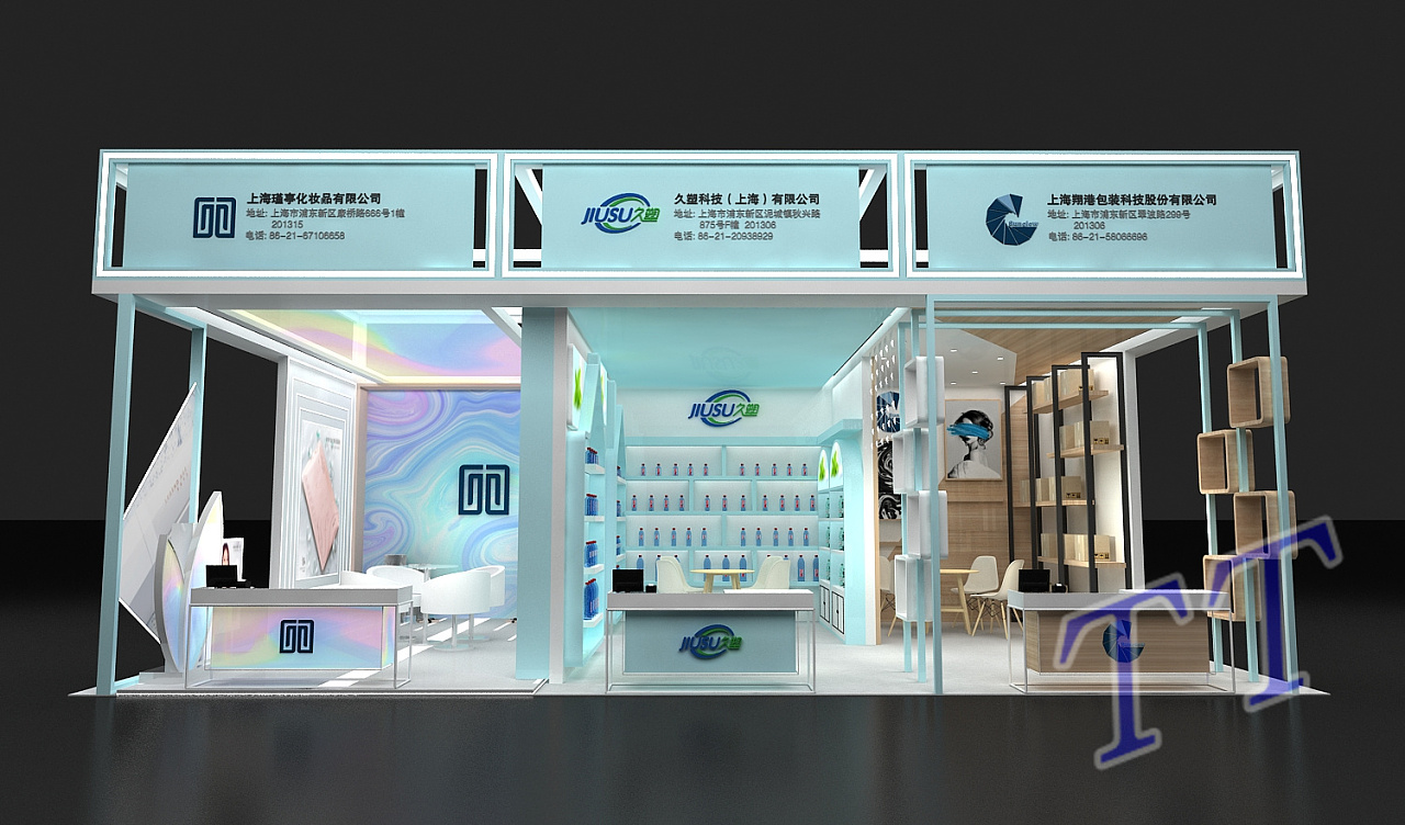 化妆品展位3d效果图|三维|建筑/空间|3d设计联系我 - 原创作品 - 站酷