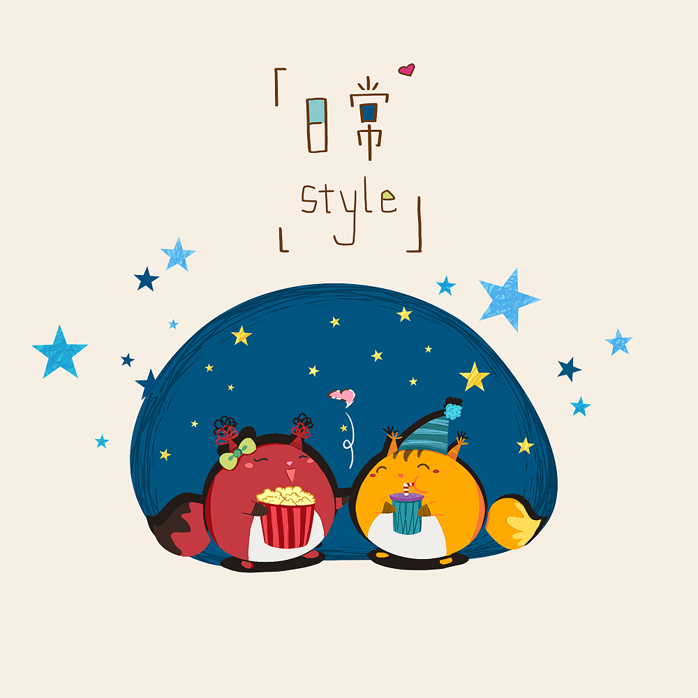 柚and果子～（图ZMTk1Njg3NDg=） - 艺术插画 - 站酷设计师鱼琴原创素材 - 站酷ZCOOL