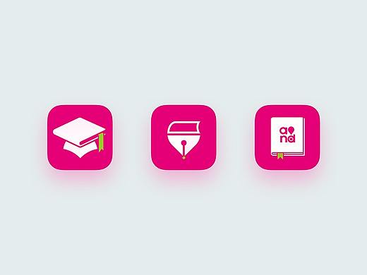 中国移动和教育 TV 应用图标 China Mobile EDU Icon（个人主页-ZMzY4ODAzMDg=） - 图标 - 站酷设计师ChaoHe超原创素材 - 站酷ZCOOL