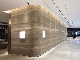 泰斯特龍山彩夯土層 無(wú)琢之美