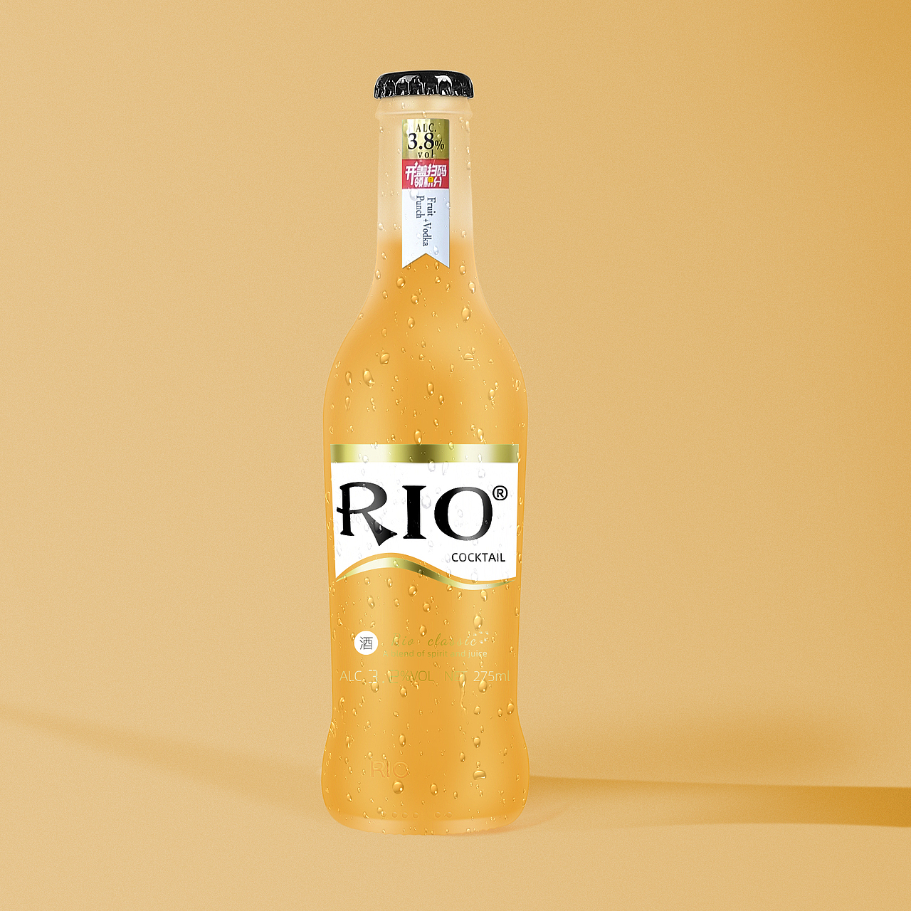 玻璃瓶精修（RIO）（图ZMjg1NjQzMjYw） - 电商 - 站酷设计师s小凡原创素材 - 站酷ZCOOL