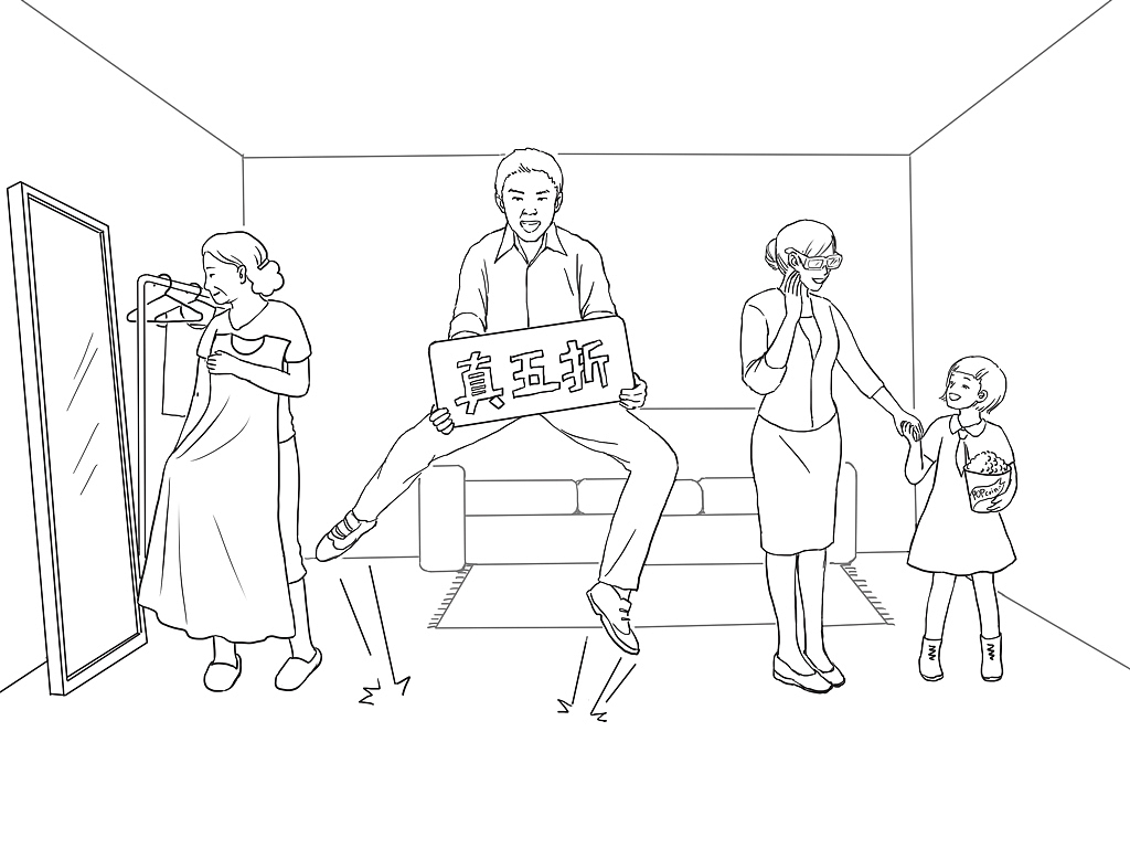 商业分镜(线稿)