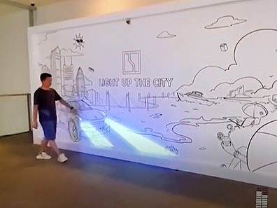 雷达互动魔法墙