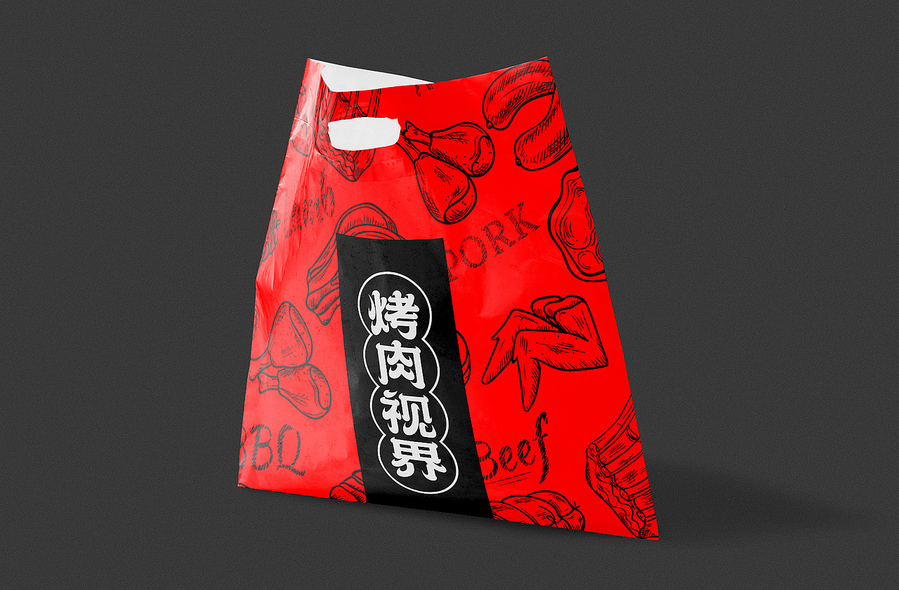 烤肉视界餐饮字体标志品牌设计（图ZMjg2MjU5MjA4） - 品牌 - 站酷设计师张家佳设计原创素材 - 站酷ZCOOL