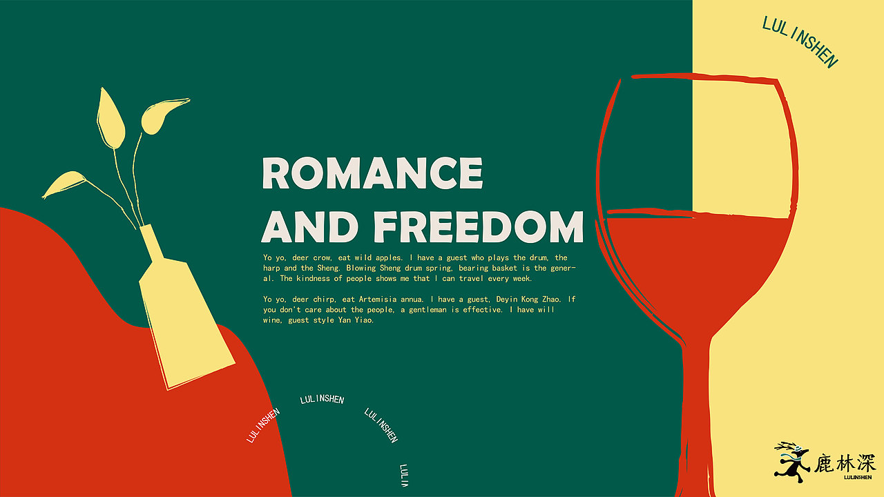 鹿林深品牌全案×冻方冻 ▏Romance And Freedom（图ZMjkyNjA4Mzg4） - 品牌 - 站酷设计师冻方冻原创素材 - 站酷ZCOOL