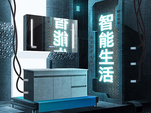 智能浴室柜首頁（個人主頁-ZMzgwNzk1MzI=） - 其他平面 - 站酷設(shè)計師夢里的麻吉i原創(chuàng)素材 - 站酷ZCOOL