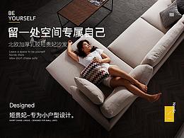 详情页