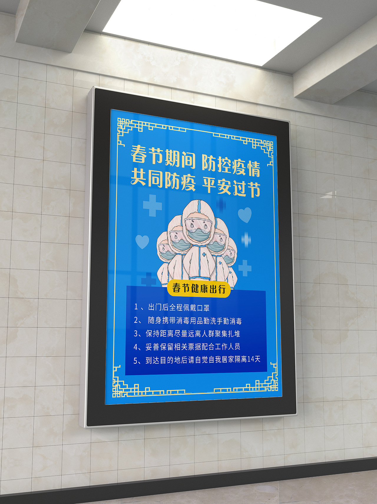 海报练习（图ZMjcxMTUzNjc2） - 海报 - 站酷设计师邢思文原创素材 - 站酷ZCOOL