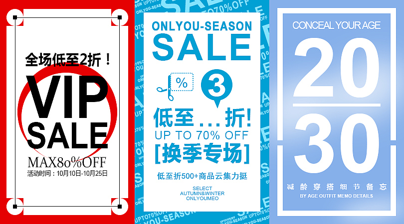 临摹系列（图ZNTQyMzkzODQ=） - 图案 - 站酷设计师莫罹陌弃原创素材 - 站酷ZCOOL