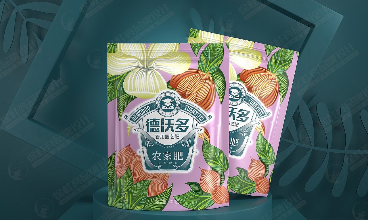 德沃多园艺肥——徐桂亮品牌设计!
