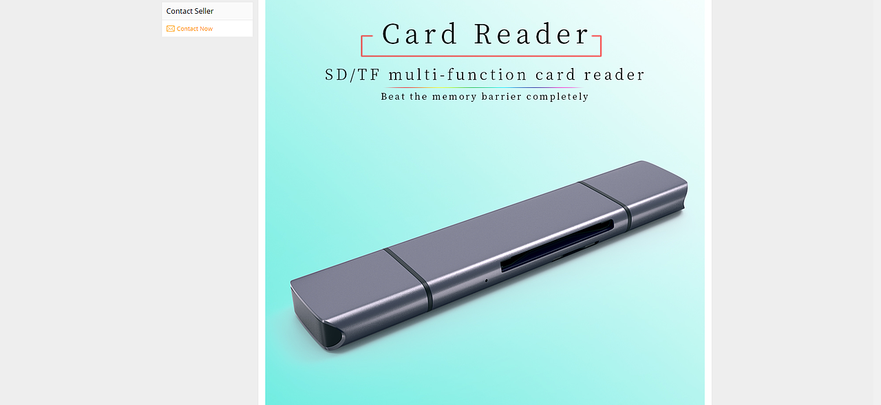 读卡器(Card Reader)