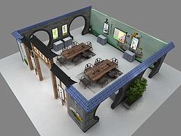 茶博会