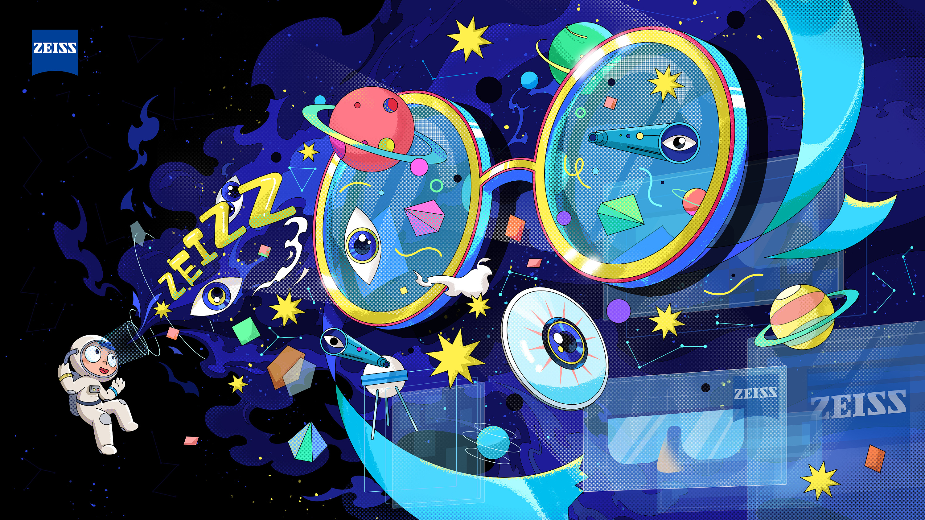 【探索万千世界】蔡司包装设计