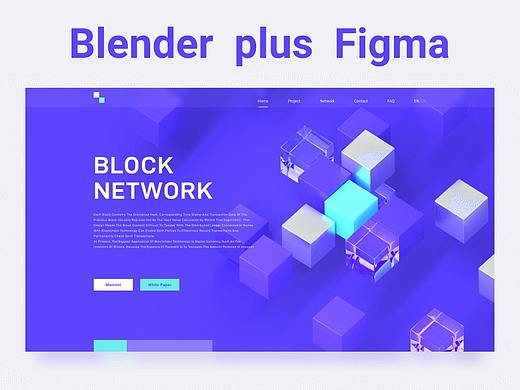 【Blender+UI设计】3D如何应用于UI设计中？